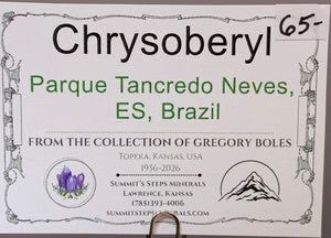 Chrysoberyl, Espírito Santo, Brazil