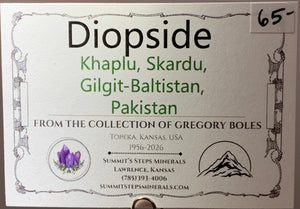 Diopside, Khaplu, Pakistan
