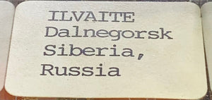 ILvaite, Dalnegorsk, Russia