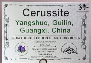 Cerussite, Yangshuo, China